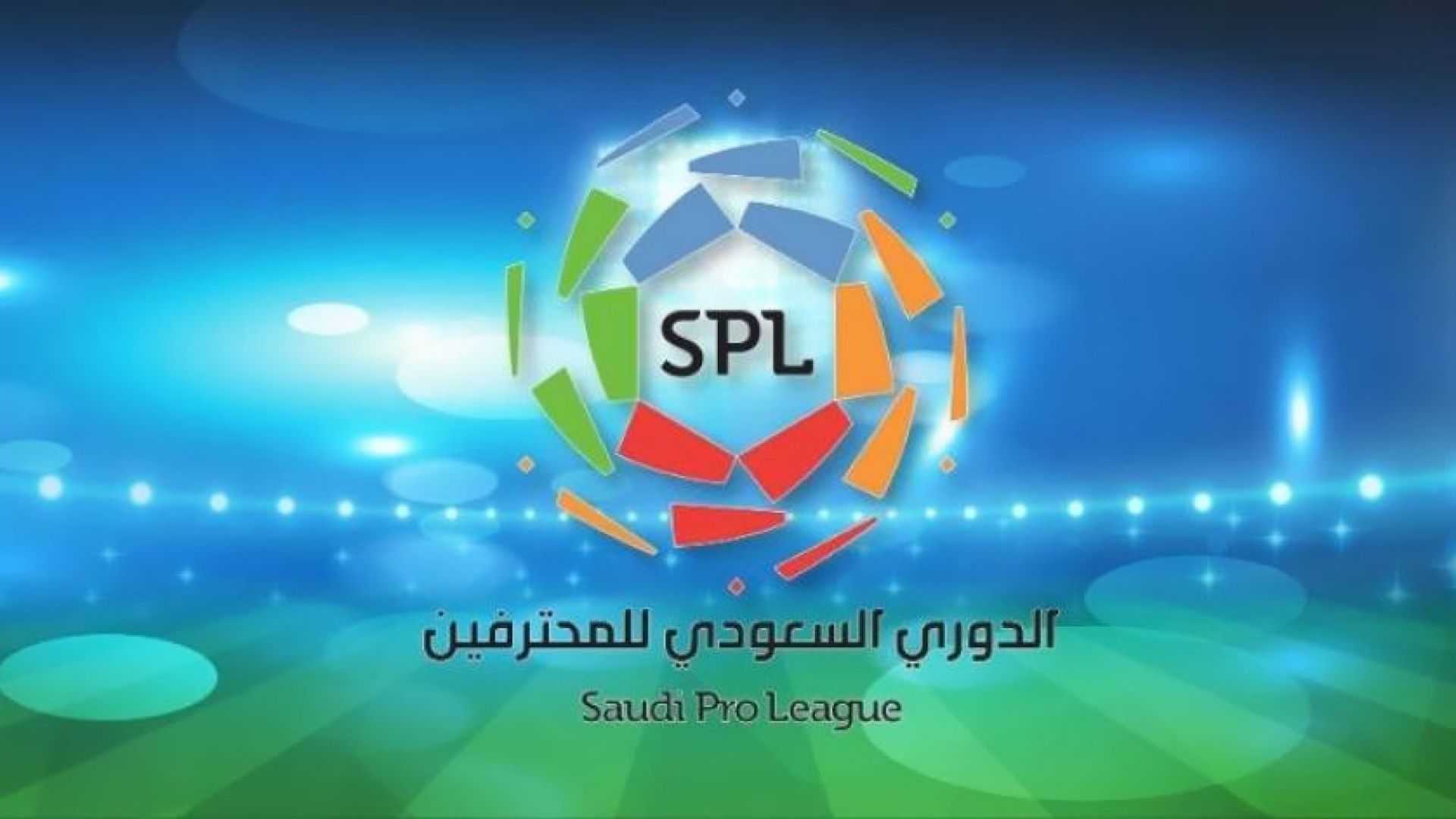 2021 السعودي دوري الشباب بث مباشر