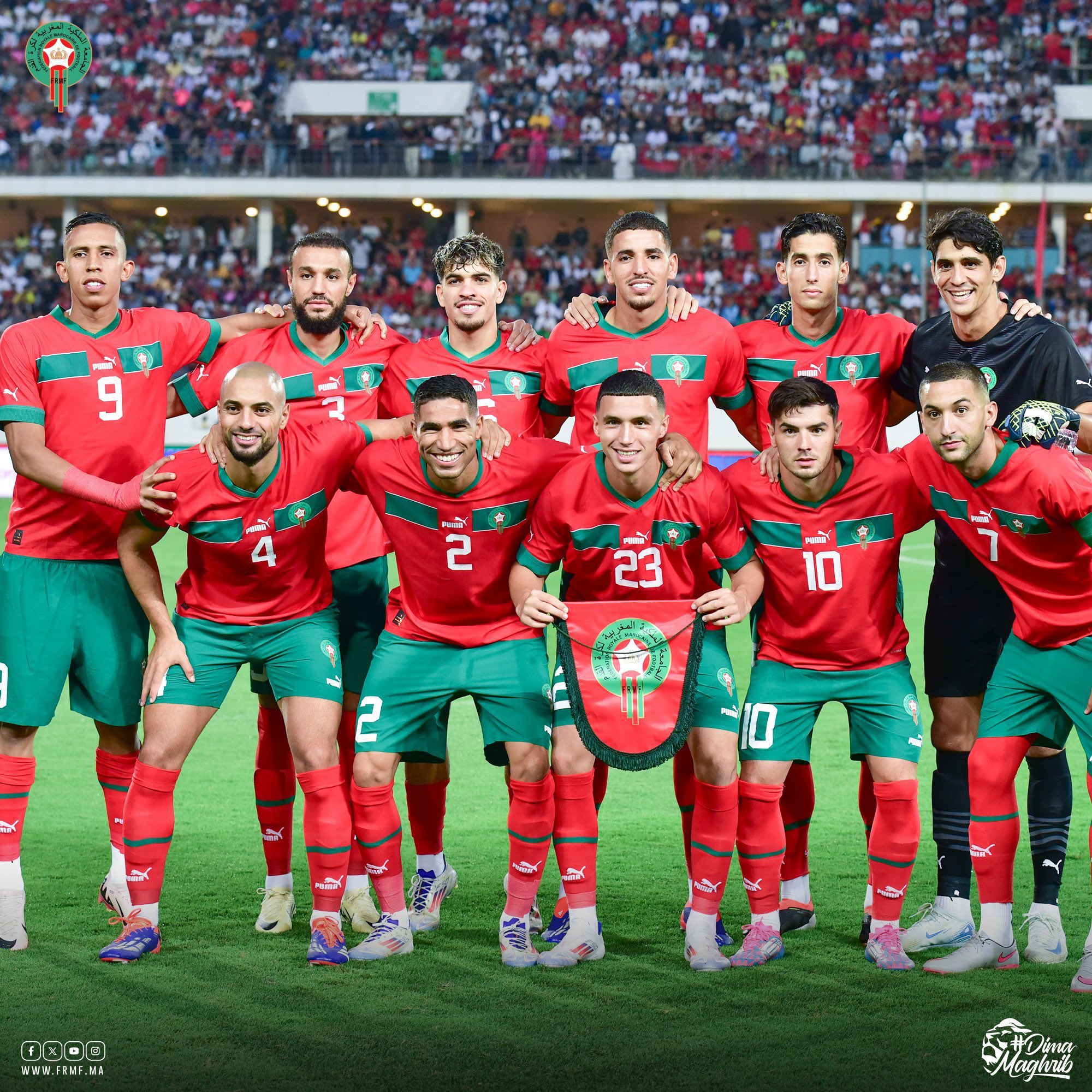 المغرب تكتسح إفريقيا الوسطى.. وإصابة بونو