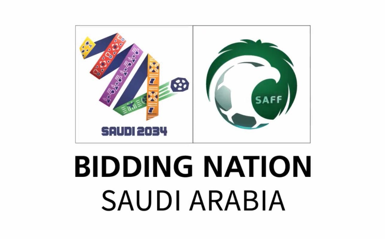 The date of the 2034 World Cup in Saudi Arabia has been changed