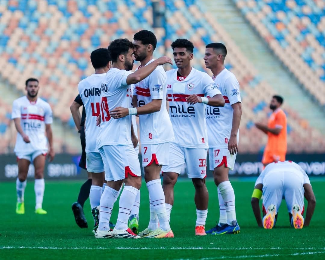 الزمالك والمصري في ضيافة مودرن وبتروجيت