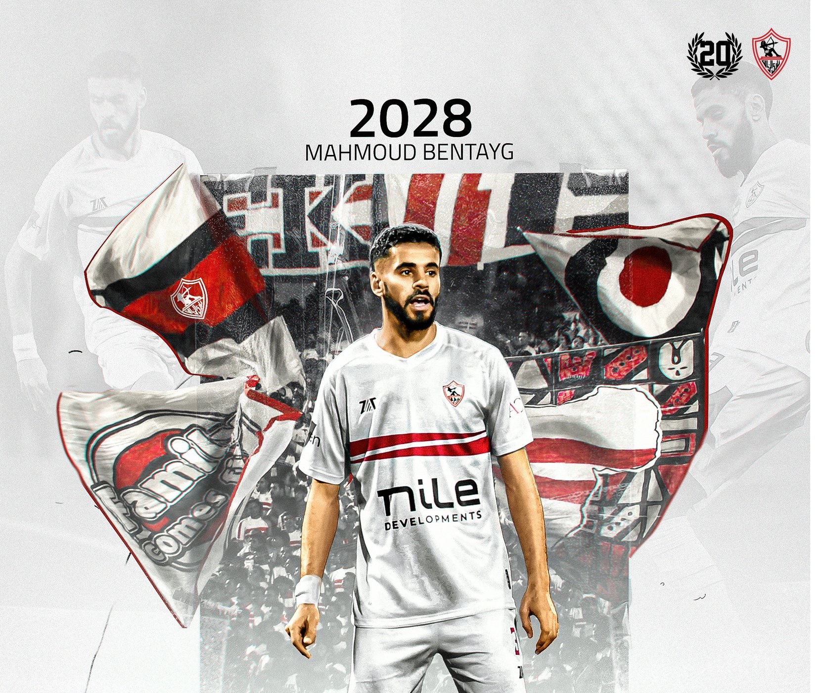 رسميًا.. الزمالك يعلن شراء عقد بنتايك