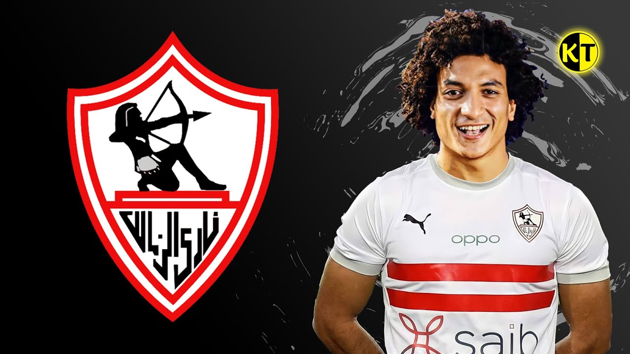 الزمالك يعلن أولى صفقاته الصيفية القوية