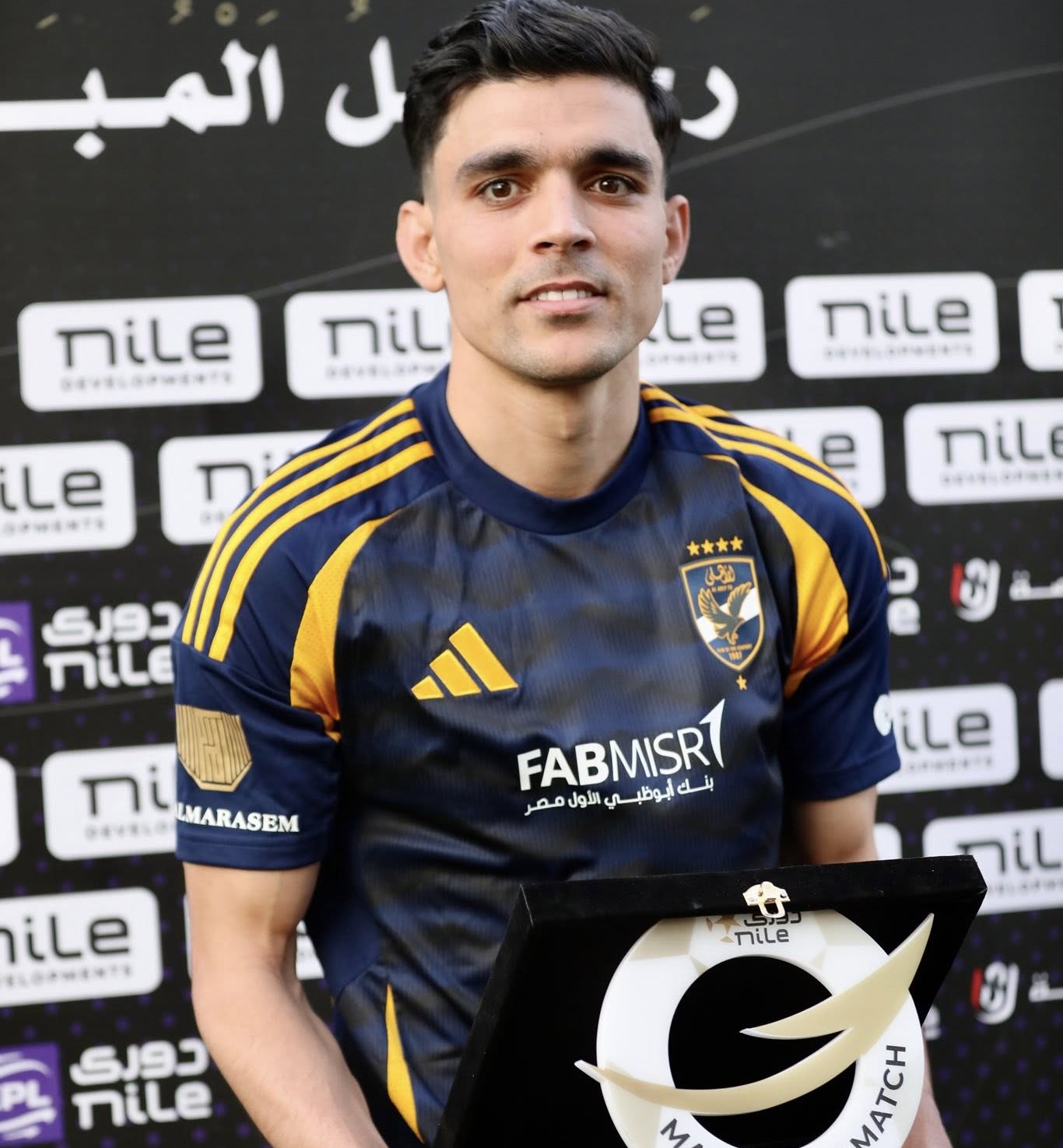 بن شرقي بطل لقاء الأهلي وسيراميكا