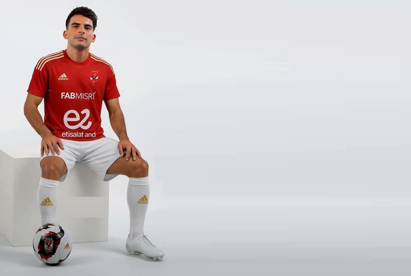 الكشف عن أول إعلان لـ