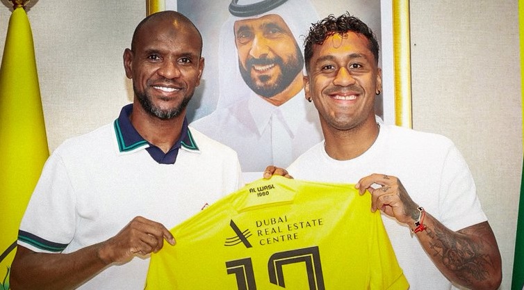 الوصل يعلن ضم نجم منتخب بيرو
