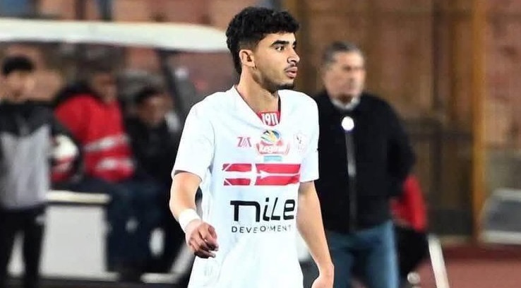 حسم موقف محترف الزمالك من نهائي كأس مصر