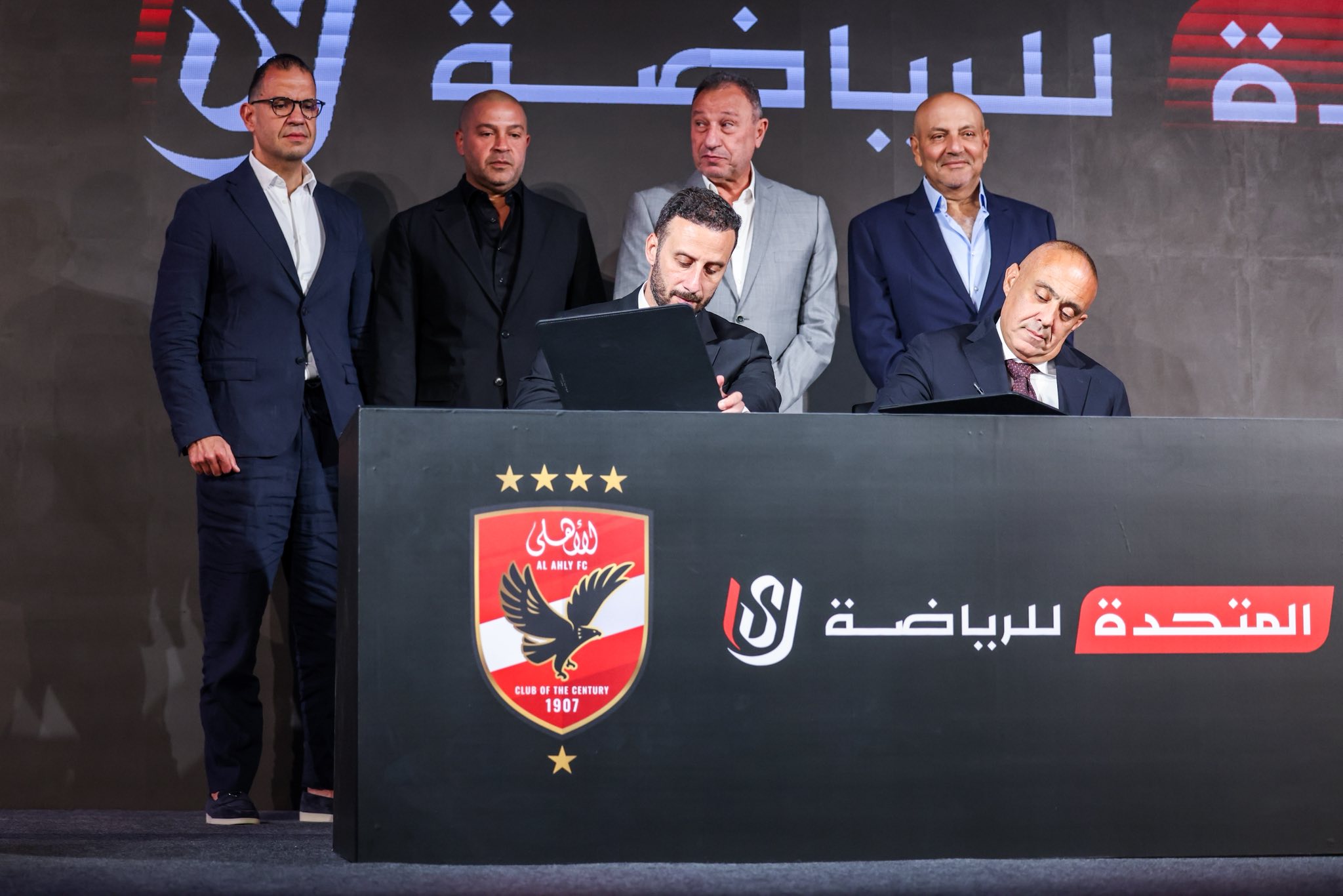 الأهلي يجدد شراكته مع المتحدة للرياضة
