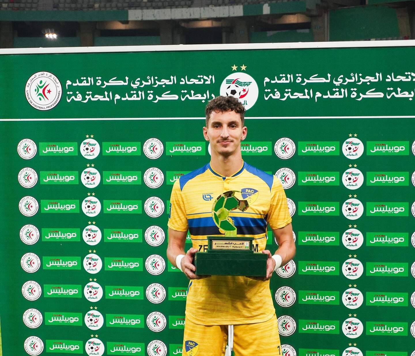 هدف الزمالك لاعب الشهر في الجزائر