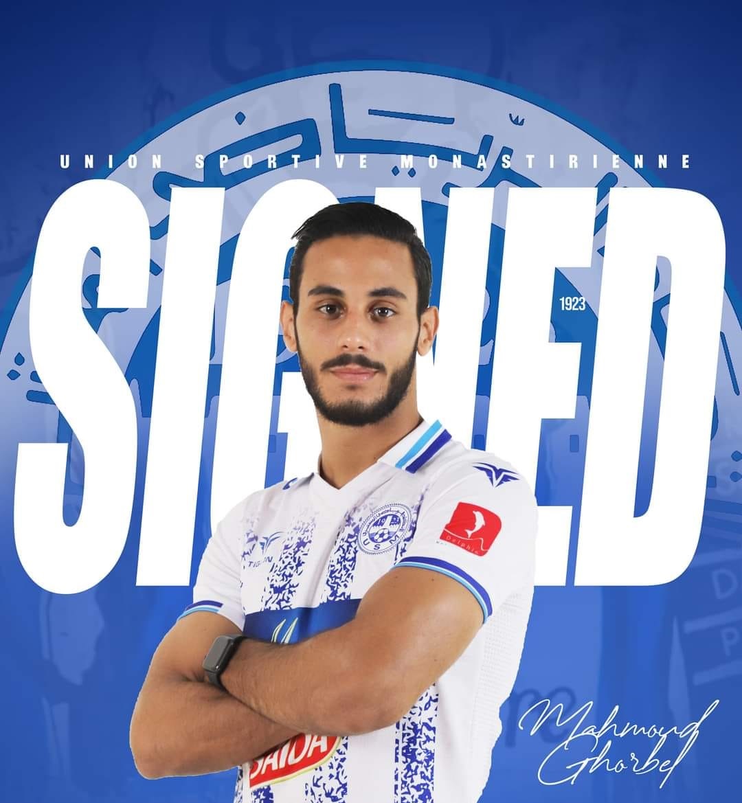 توقف مفاوضات الزمالك لضم غربال