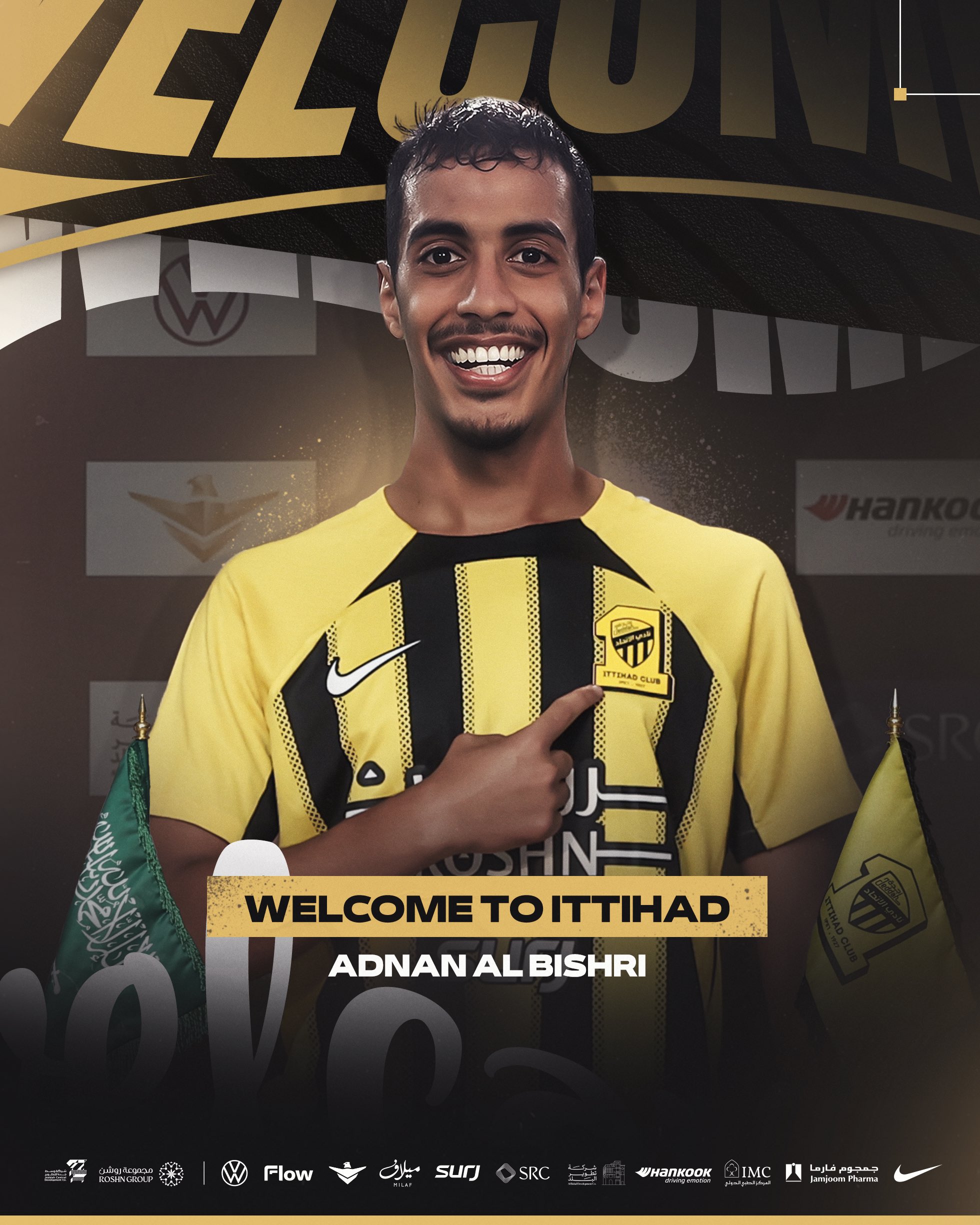 عدنان البشري من الأهلي إلى الاتحاد