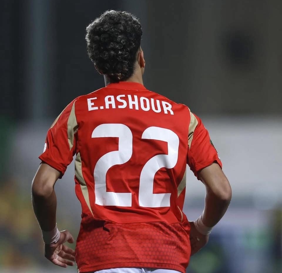 الأهلي يجهز مفاجأة لإبقاء إمام عاشور