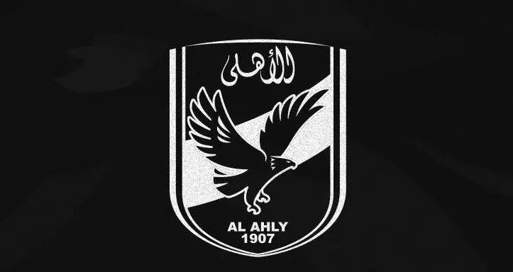 الأهلي ينعى والد المرحوم العامري فاروق