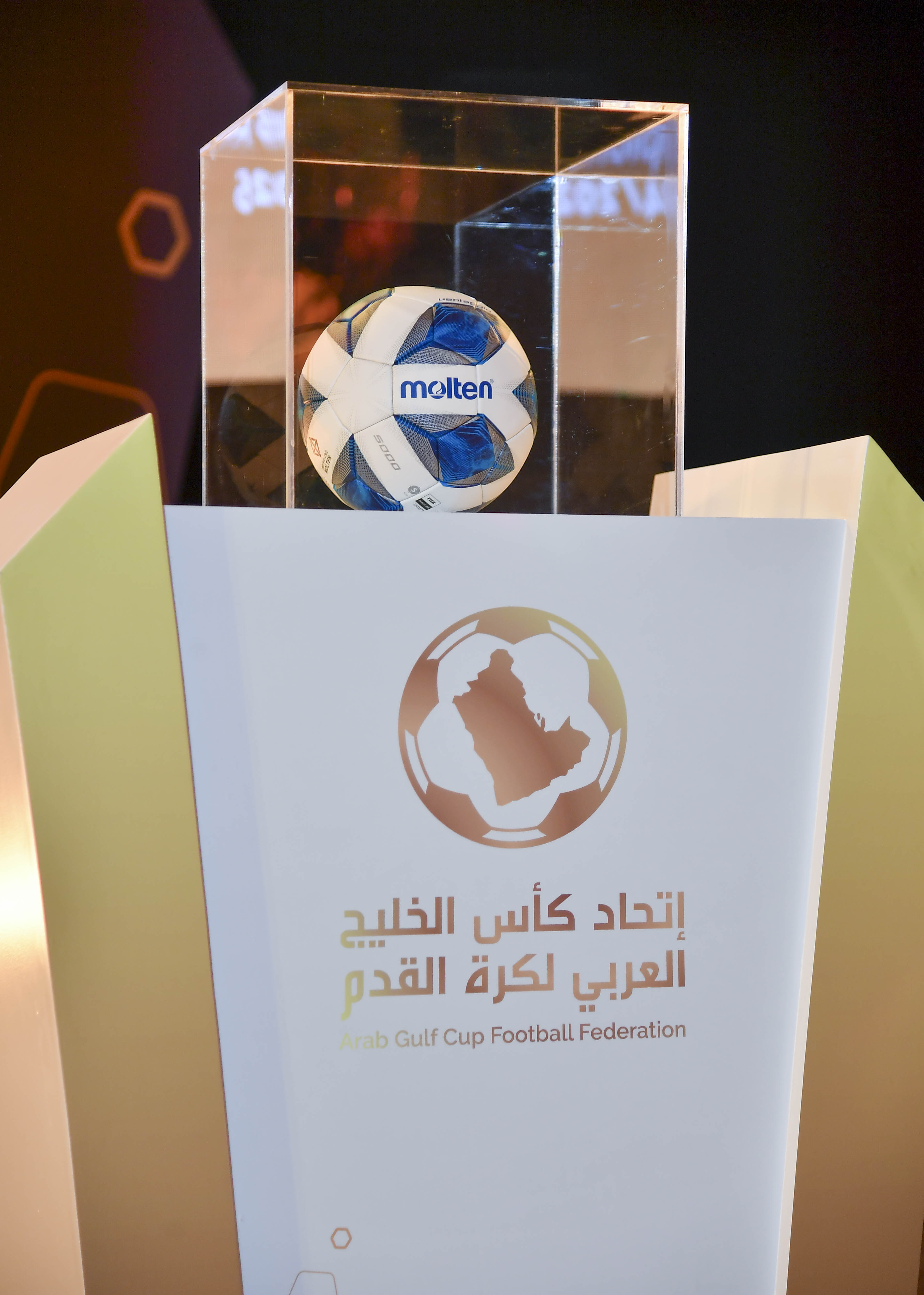 سحب قرعة «أبطال الخليج»
