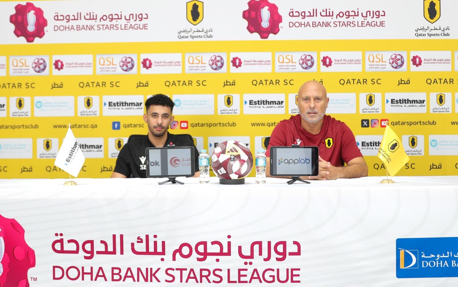 مدرب القطراوي: مباراة الأهلي تحظى بأهمية كبيرة
