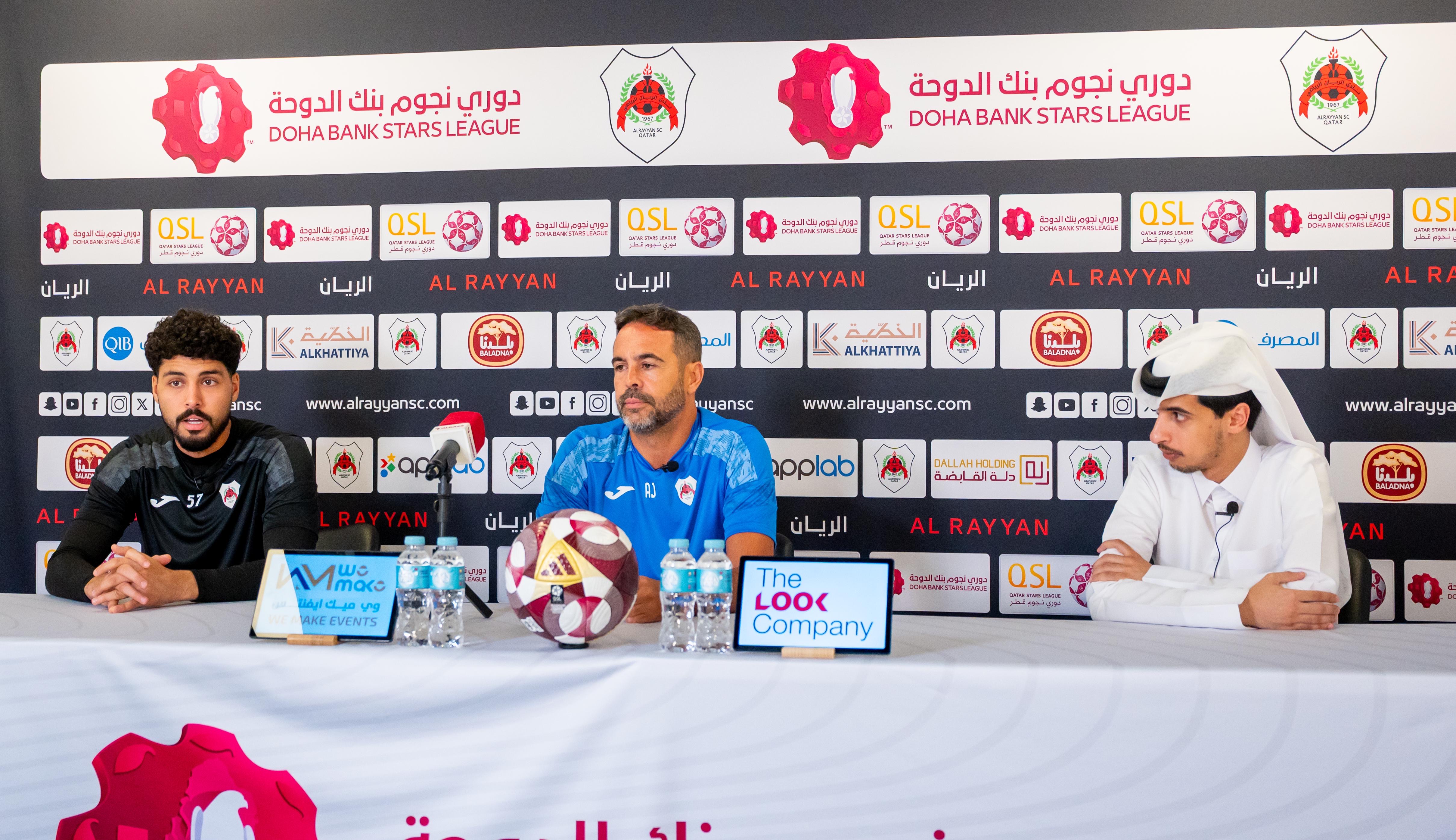 مدرب الريان: لدينا الدافع للفوز على القطراوي