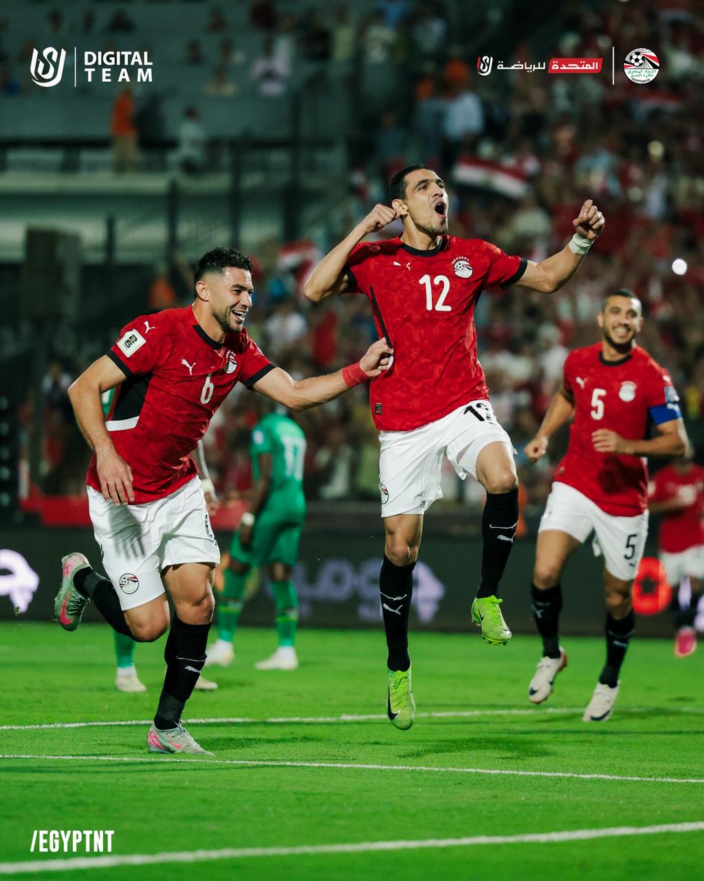 مصر تنهي تصفيات المونديال بانتصار
