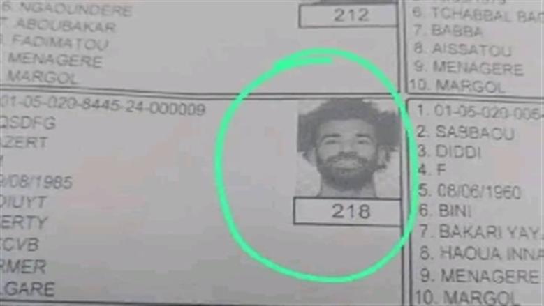صورة محمد صلاح تُربك سجلات الناخبين بالكاميرون
