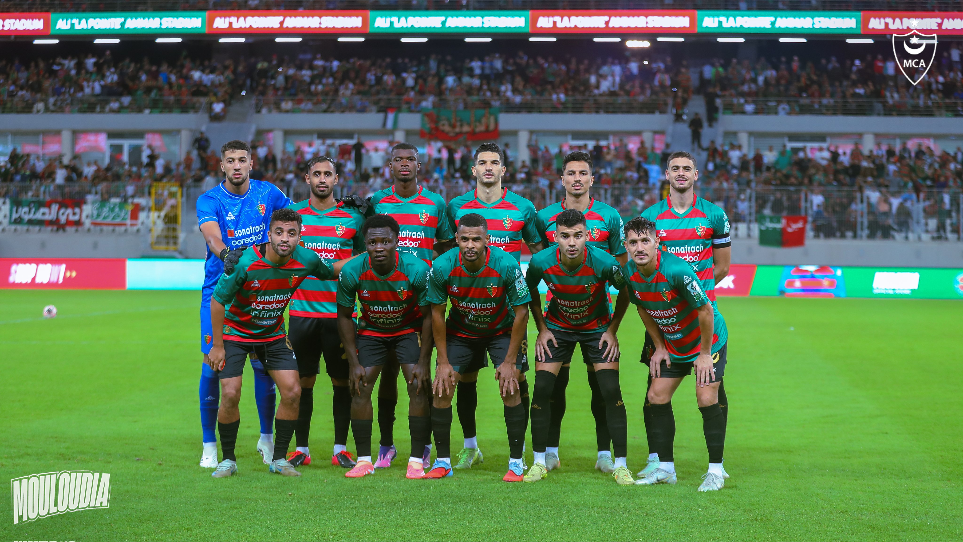 المولودية إلى مجموعات الأبطال