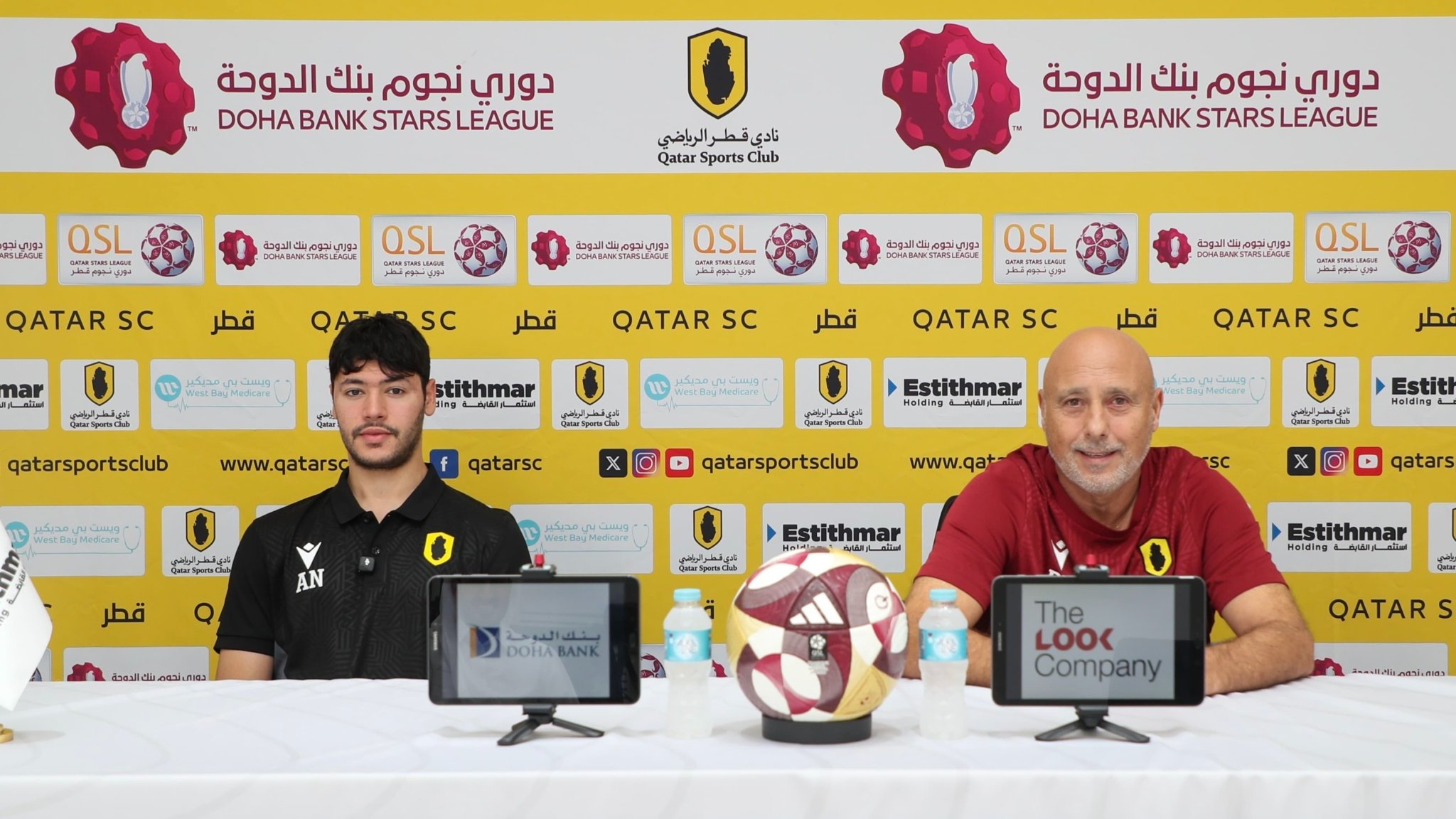 مدرب القطراوي: علينا الفوز على الوكرة