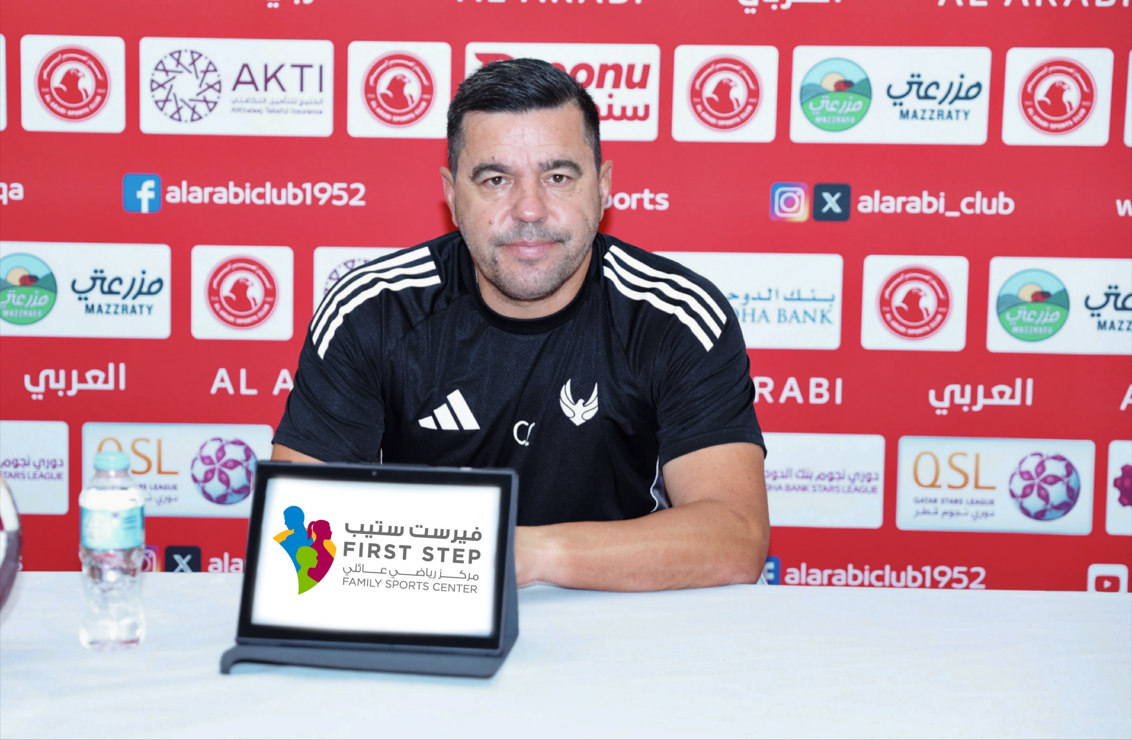 مدرب العربي: ندرك أهمية لقاء القطراوي