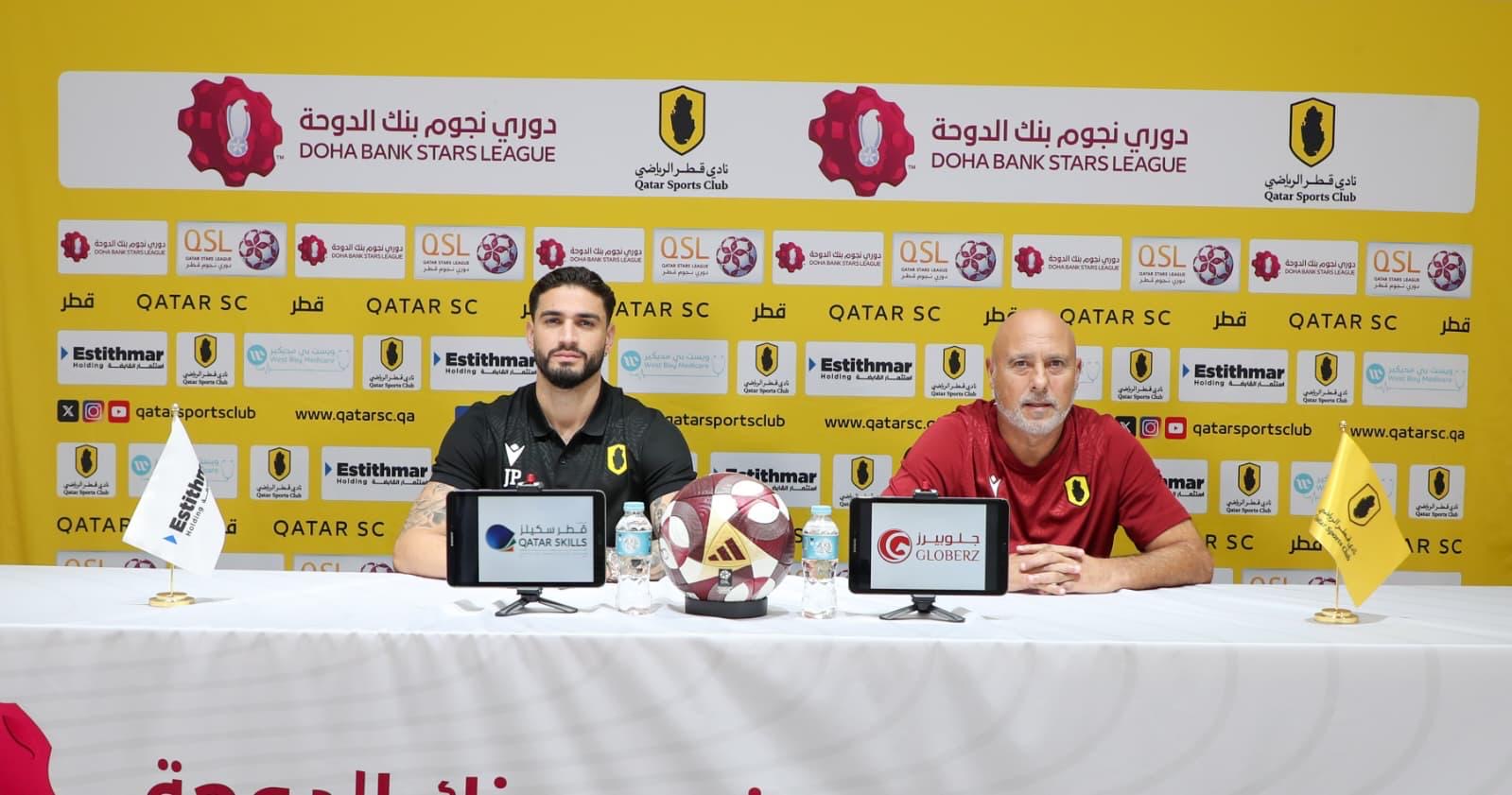 مدرب القطراوي: علينا التركيز أمام العرباوية!