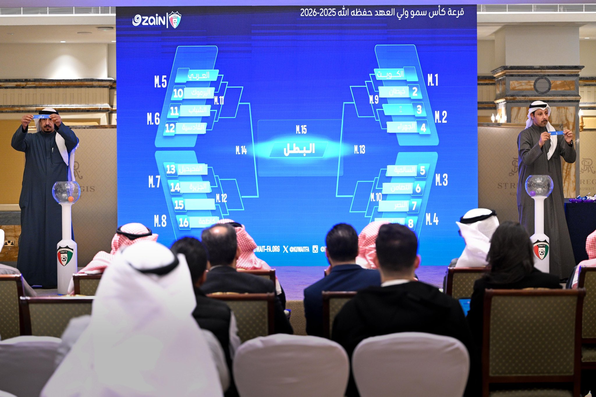 الاتحاد الكويتي يحدد مواعيد بطولات الكؤوس