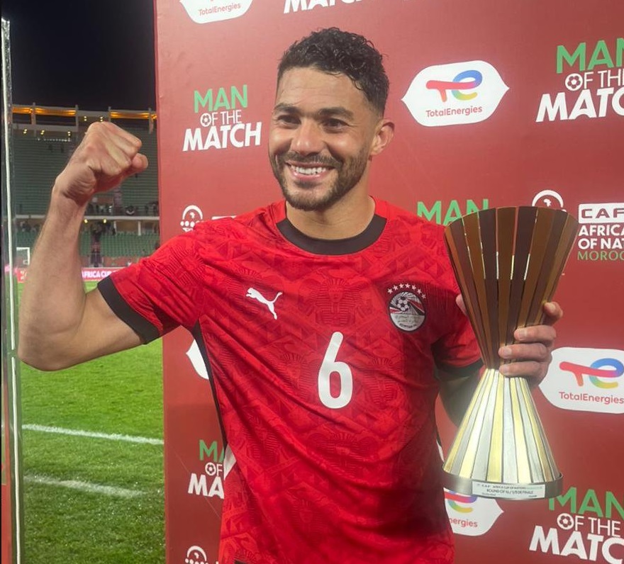 مدافع مصر يخطف الأضواء من محمد صلاح!