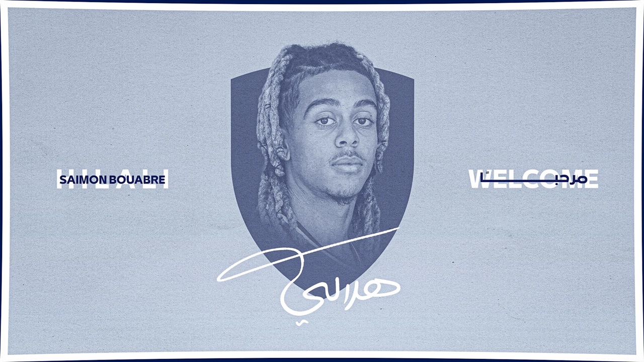 الهلال يضم سايمون بوابري