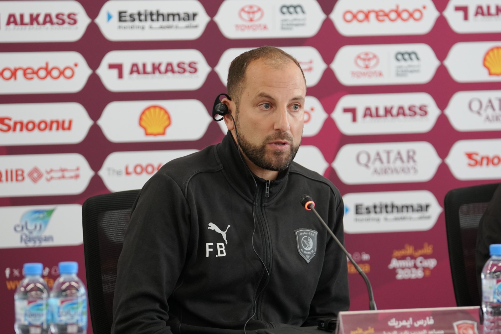 مدرب الدحيل يخشى مواجهة الوعب!