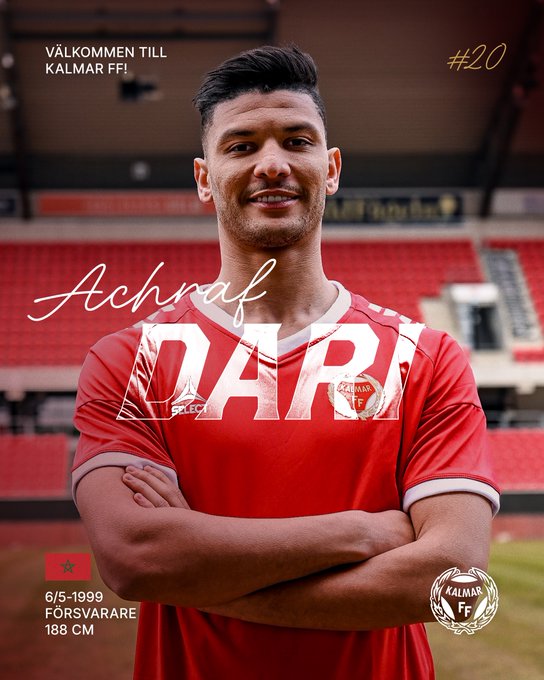 كالمار السويدي يعلن ضم مدافع الأهلي