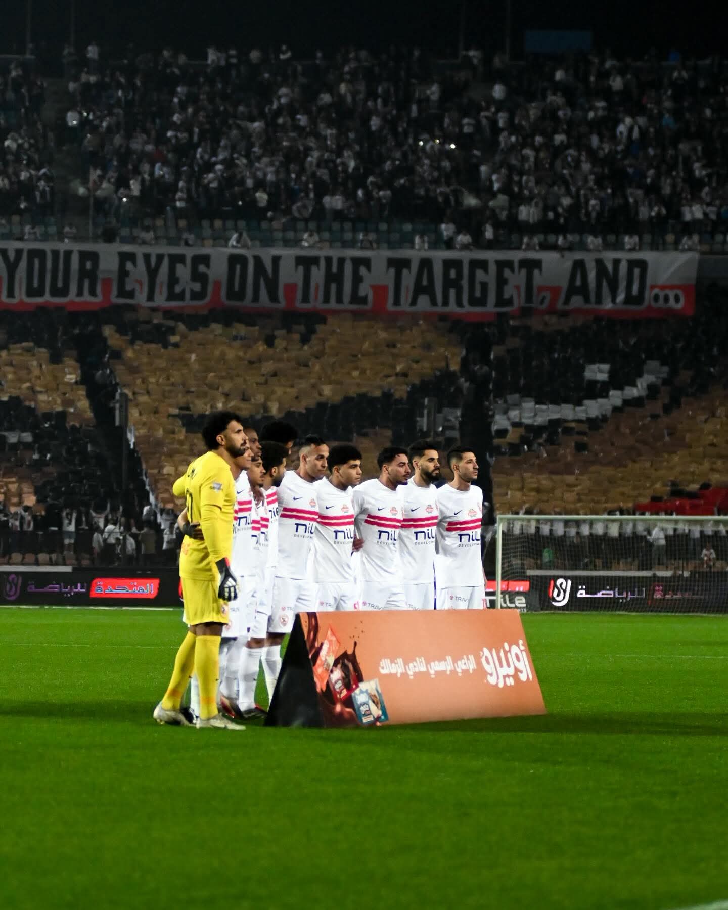 FIFA يفرض عقوبة جديدة على الزمالك