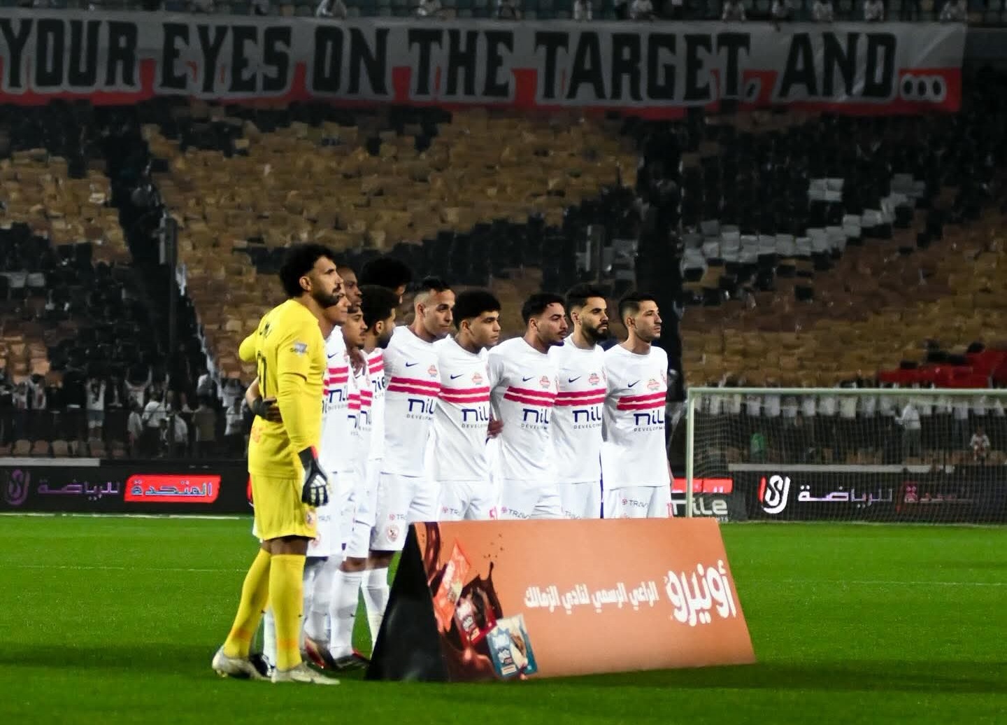 FIFA يفرض عقوبة جديدة على الزمالك