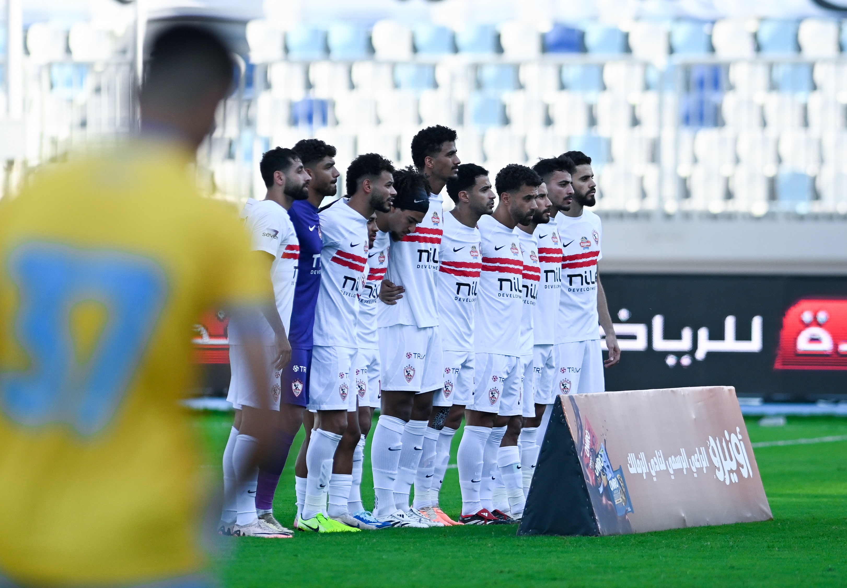 الزمالك يطالب بالسعة الكاملة  أمام بلوزداد