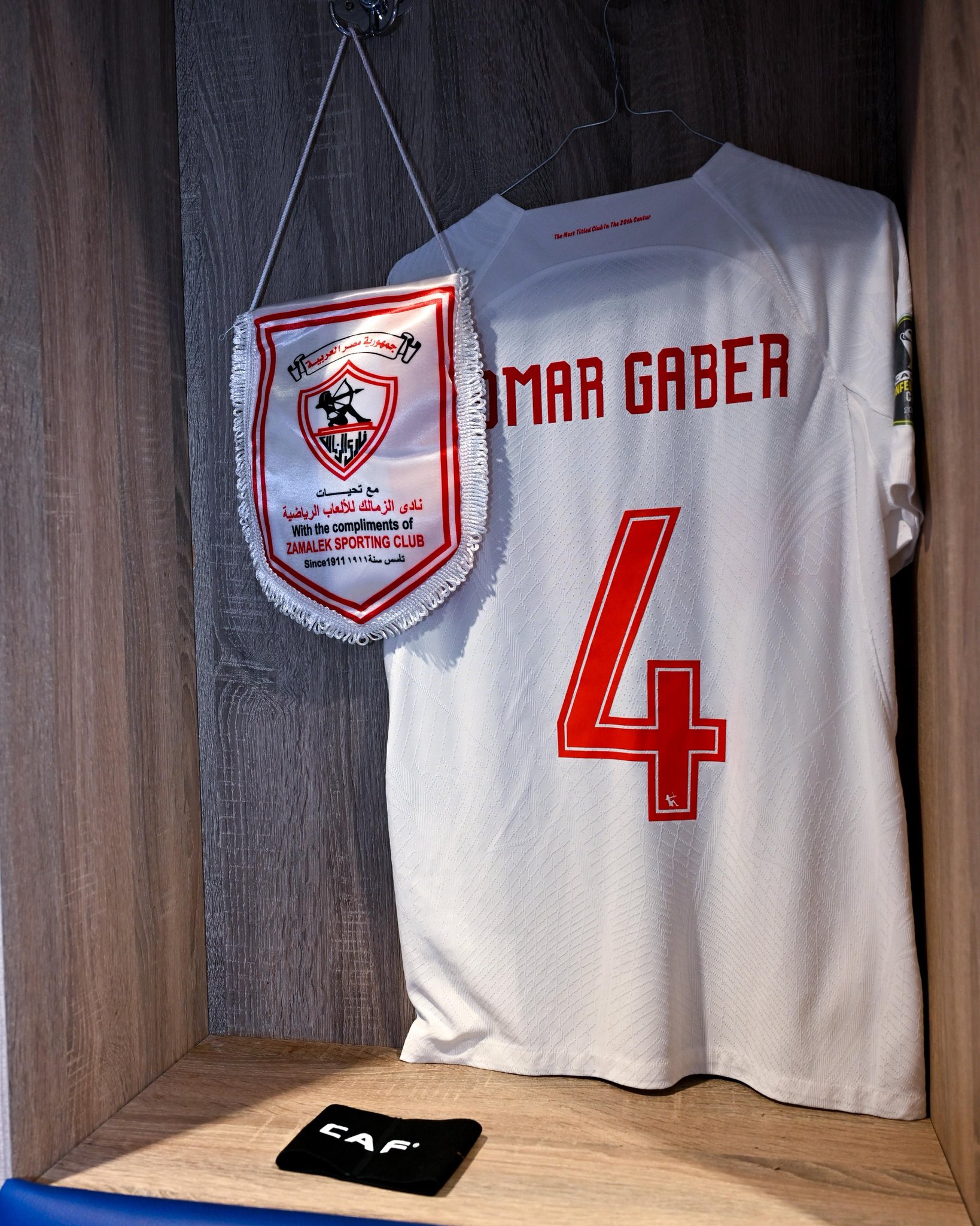 نجمي الزمالك يخضعان لكشف المنشطات