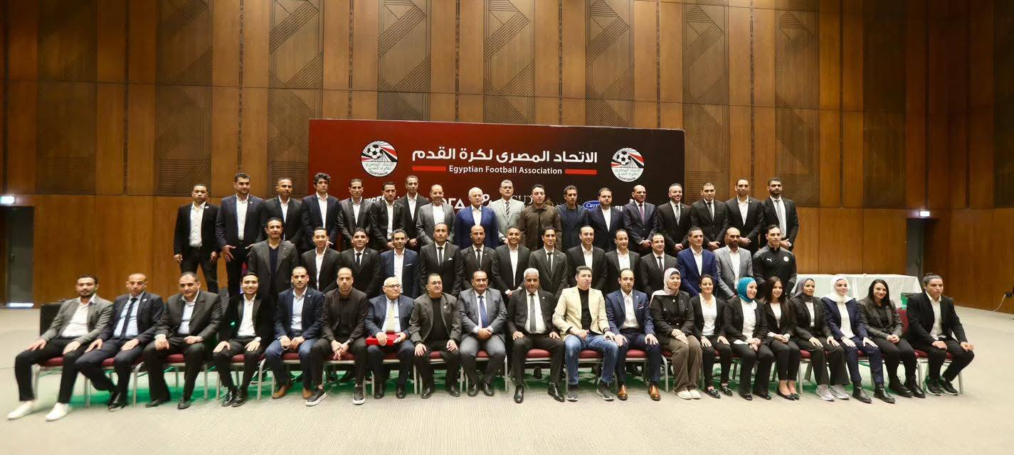 الاتحاد المصري يكرم الحكام الدوليين المعتمدين