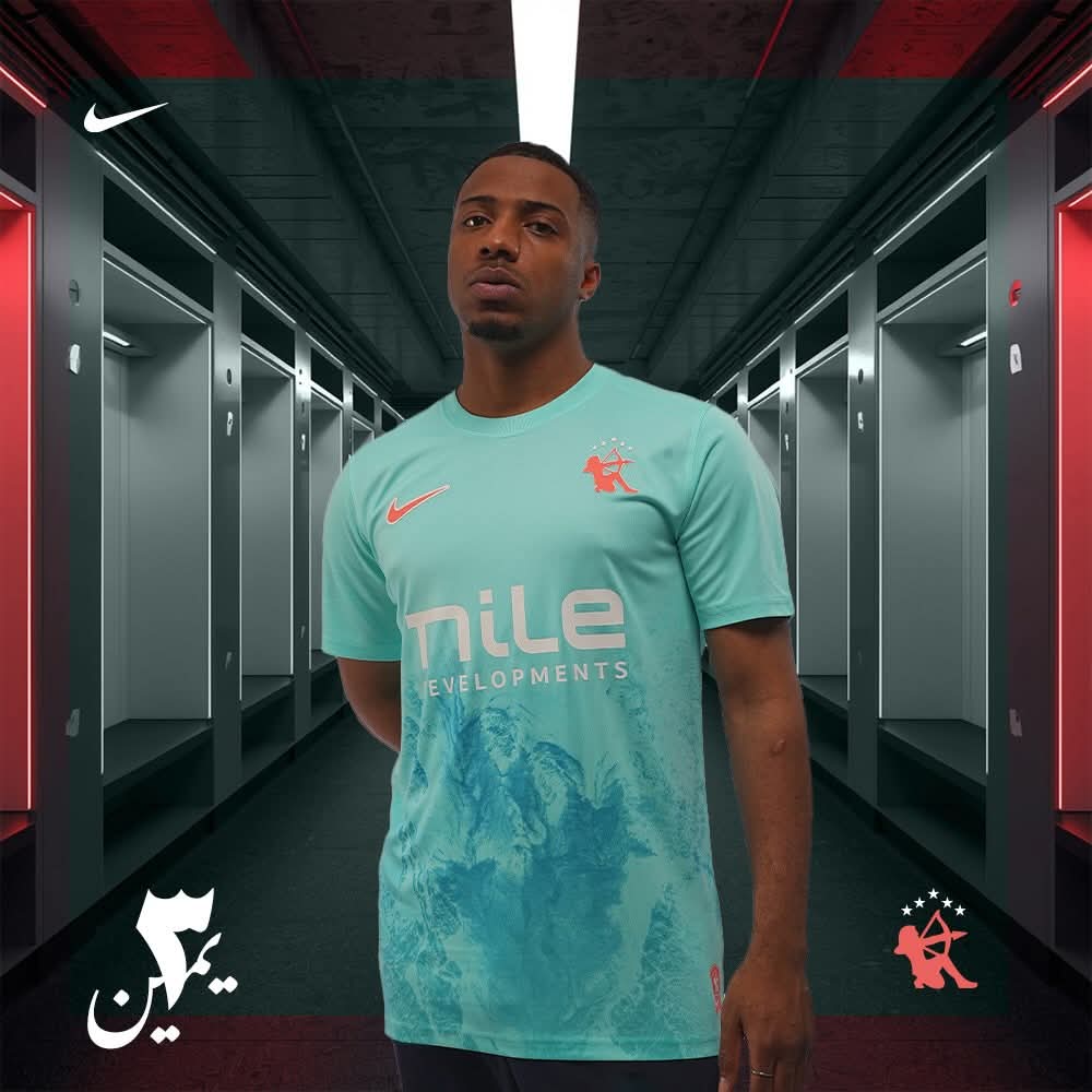 الزمالك يكشف عن الطقم الثالث رسميًا