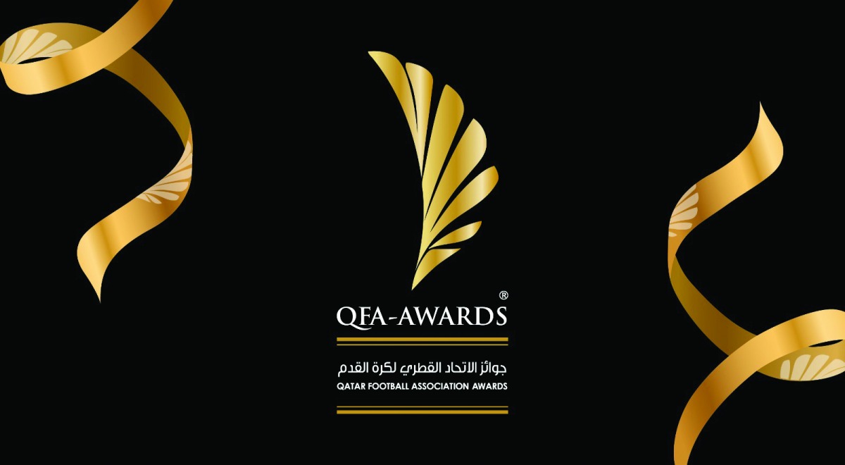 الكشف عن «السوبر ستار» في الدوري القطري