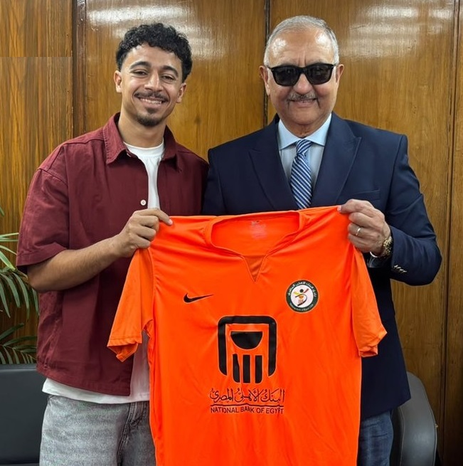 البنك الأهلي يضم محمد جمال بالمجان