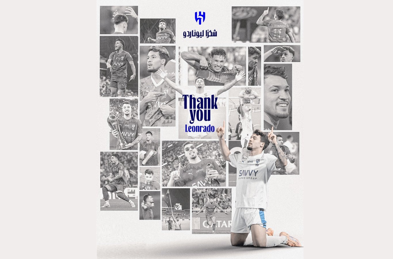 «الهلال» يبيع عقد ليوناردو لـ«أياكس»
