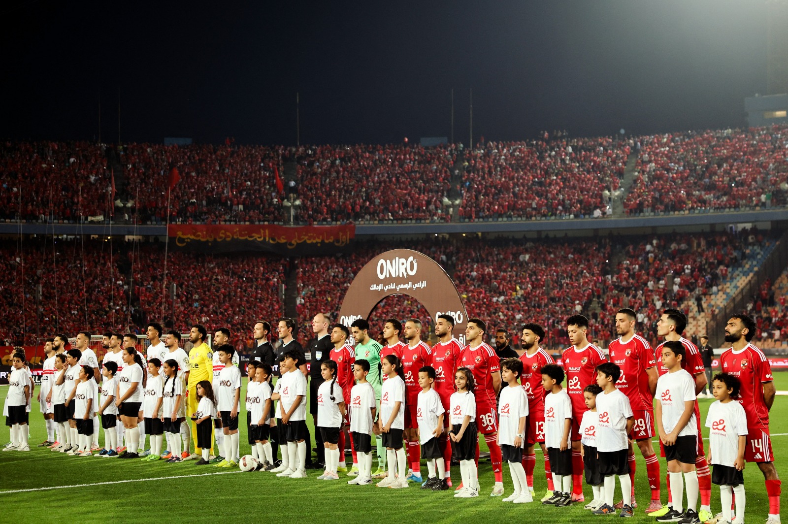 ضد الأهلي.. الزمالك يصدر بيانًا ناريًا جديدًا