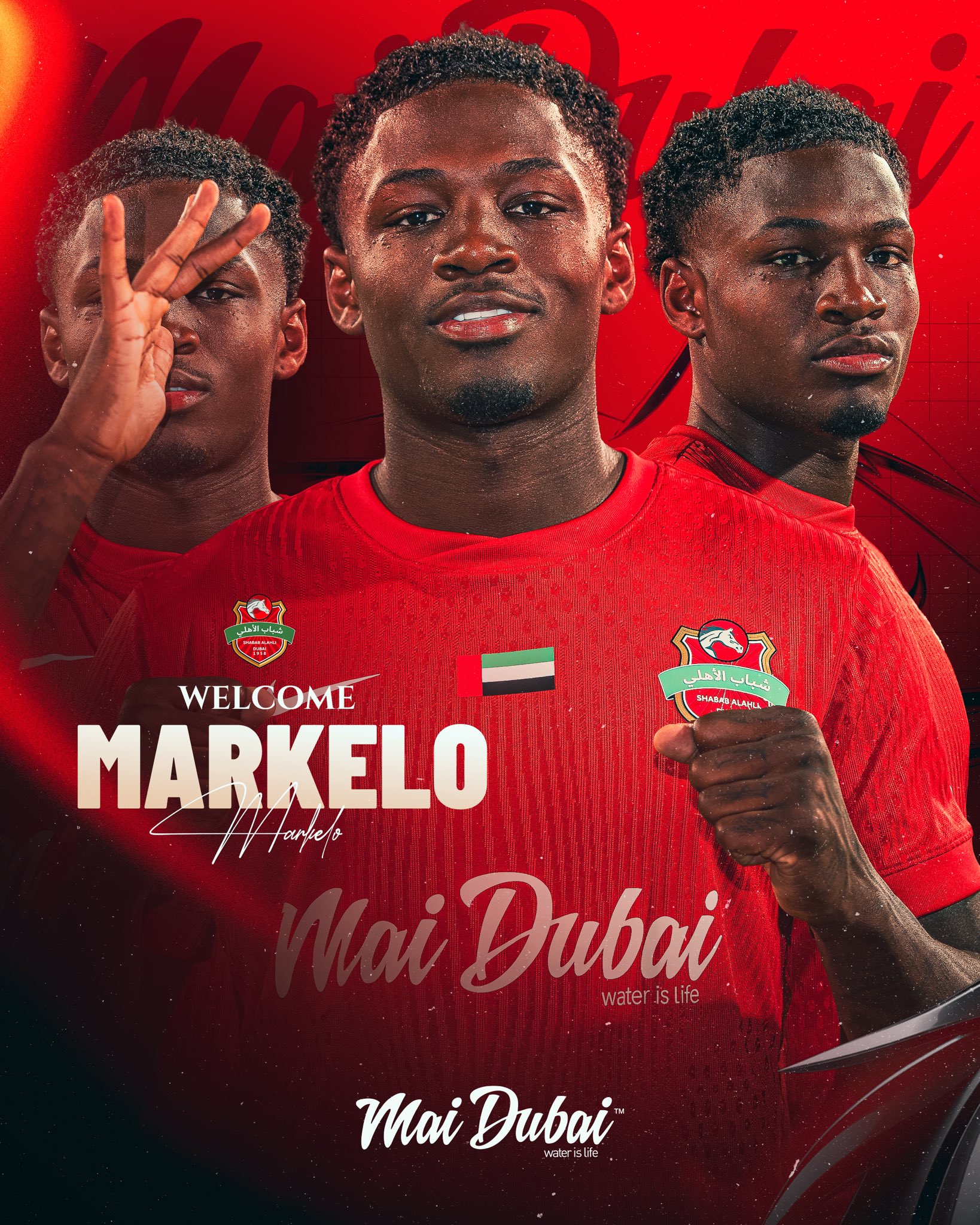 شباب الأهلي يضم ماركيلو ويزيد غموض صفقة الزمالك!