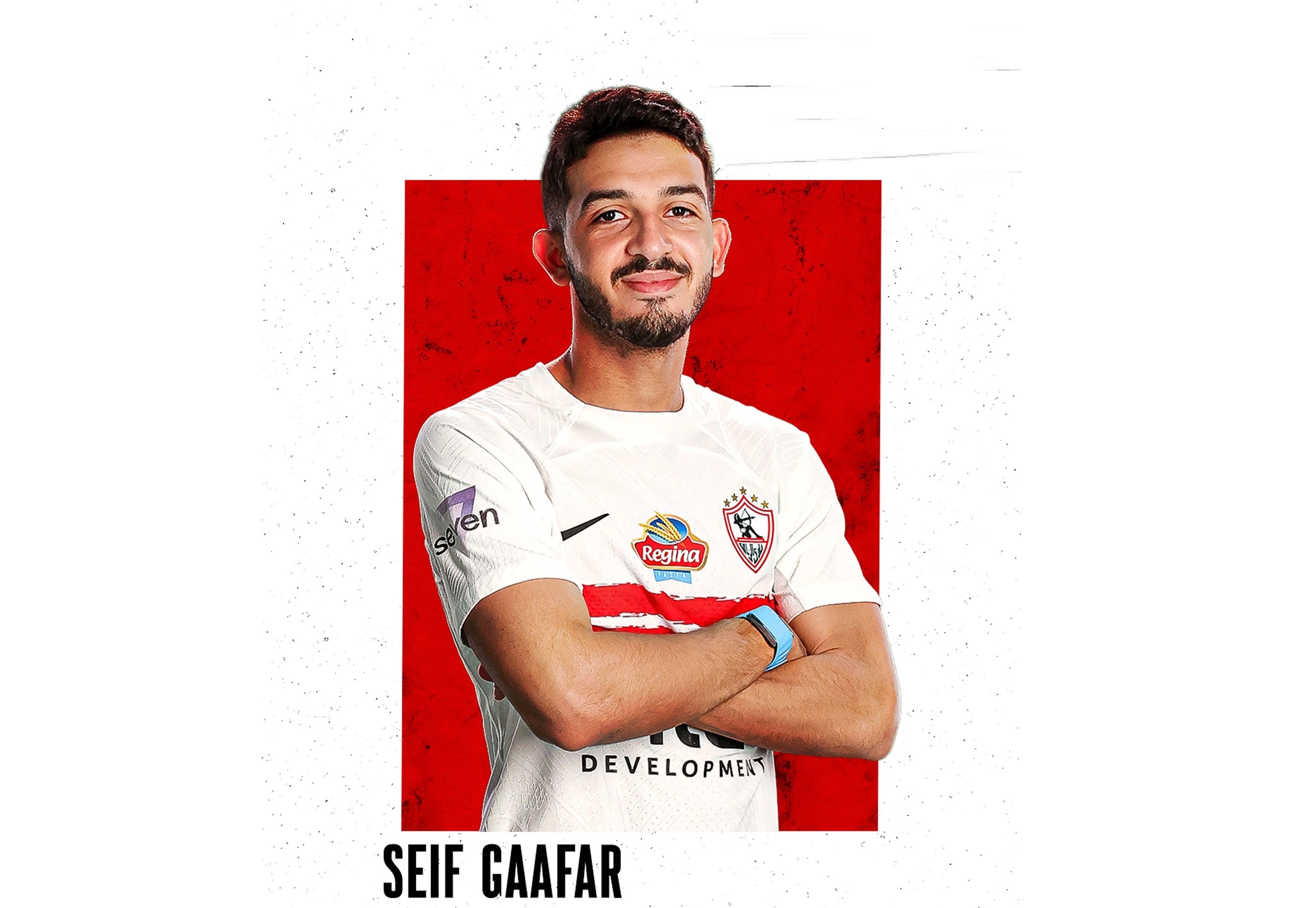 الزمالك يقرر فسخ عقد سيف جعفر