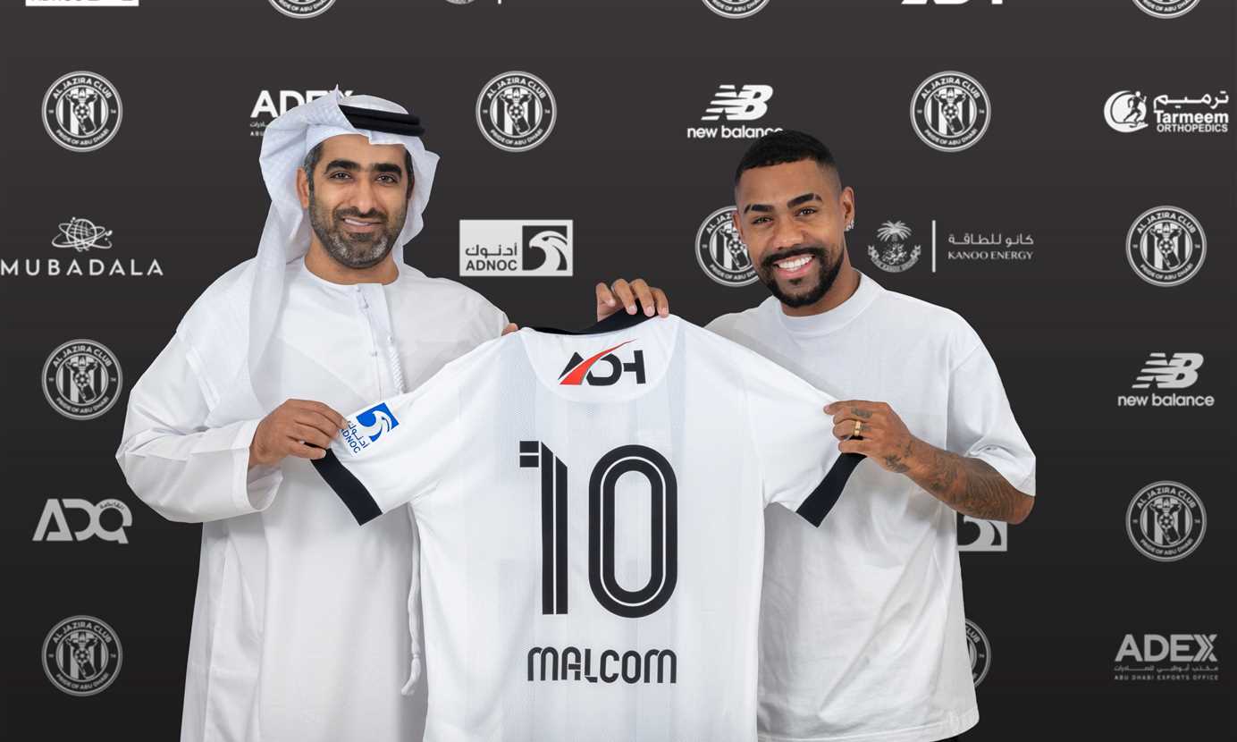 نجم الهلال السعودي إلى الجزيرة