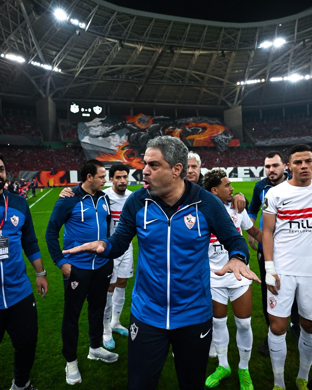 مدرب الزمالك يوجه رسالة اعتذار للجماهير