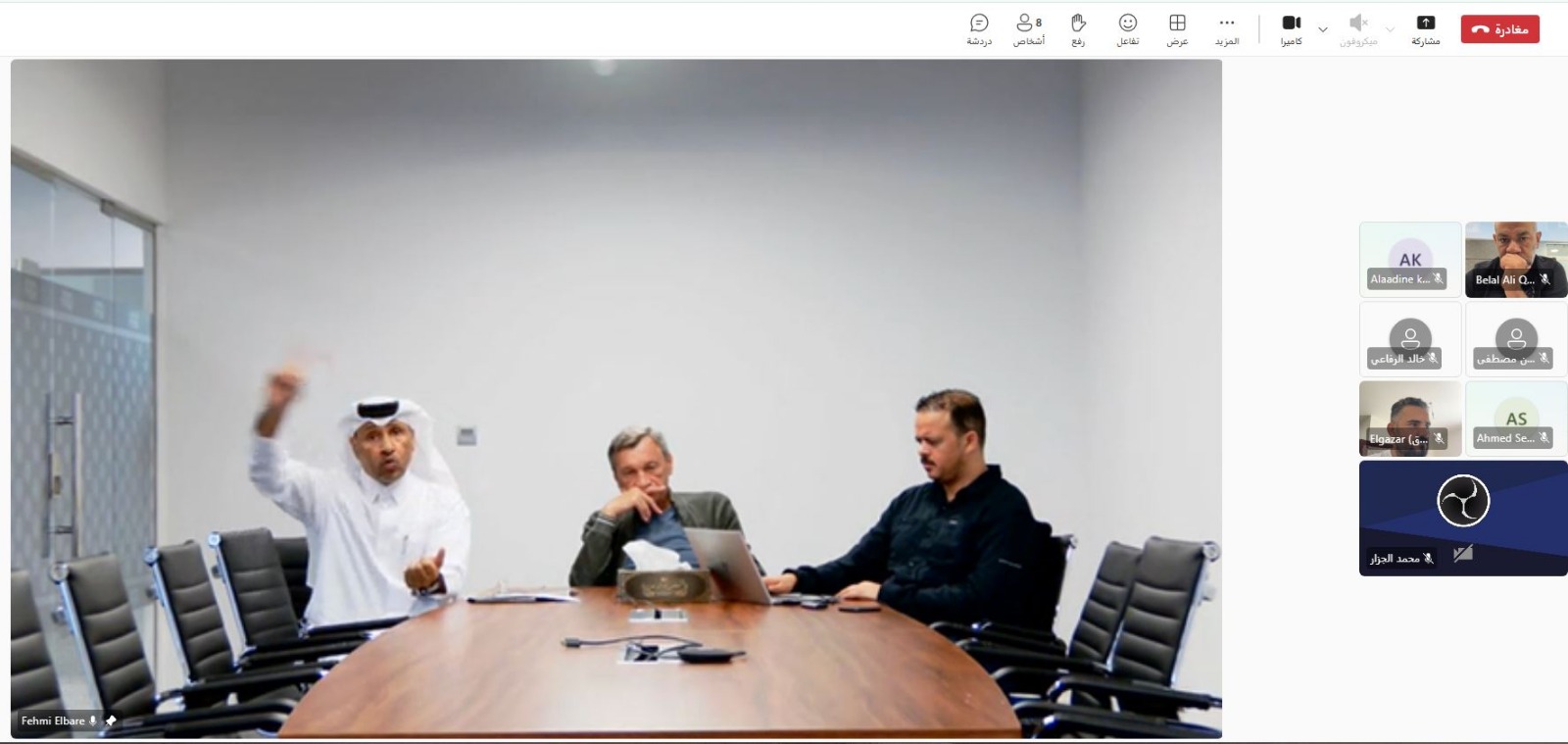 الاتحاد القطري يوضح للإعلاميين تعديلات قانون اللعبة الجديدة