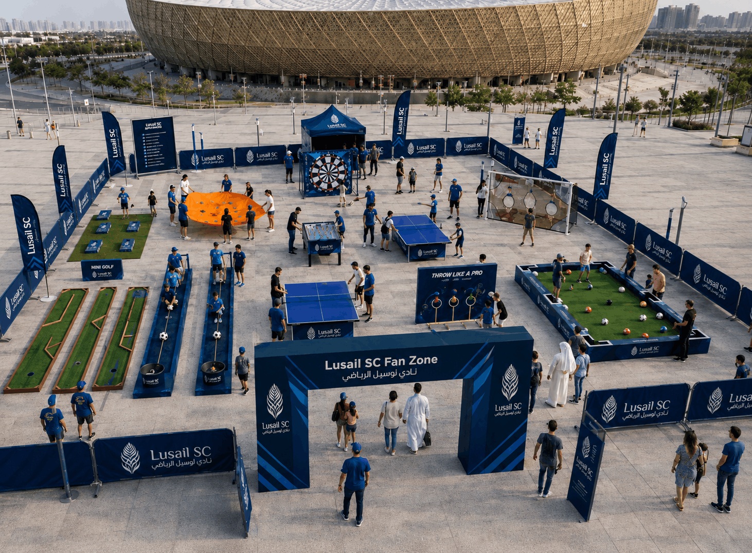 نادي لوسيل يطلق تجربة «Fan Zone»