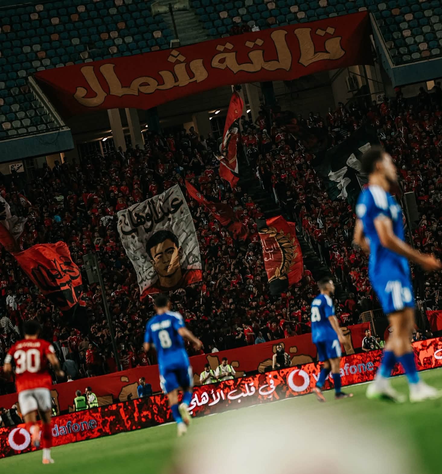 الأهلي يواجه «تيم إف سي» وديًا