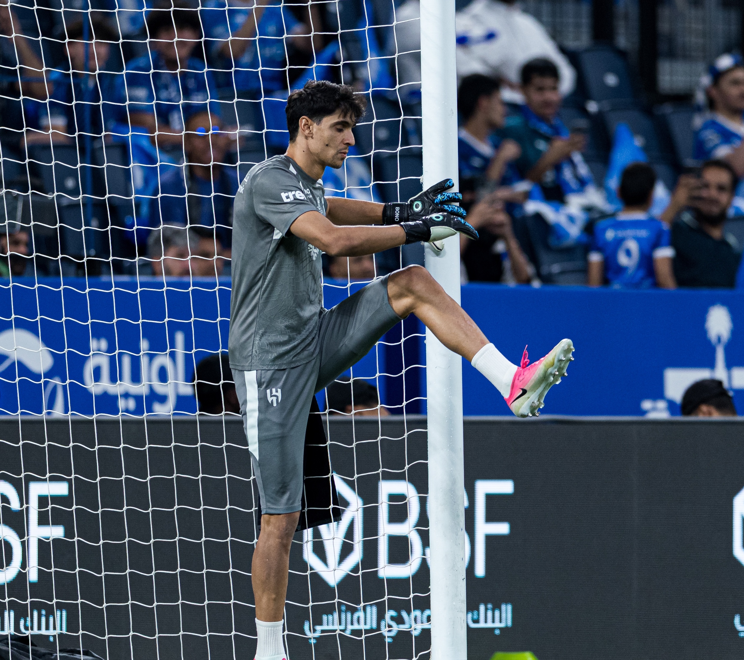 ماذا حدث لبونو قبل سقوط الهلال؟
