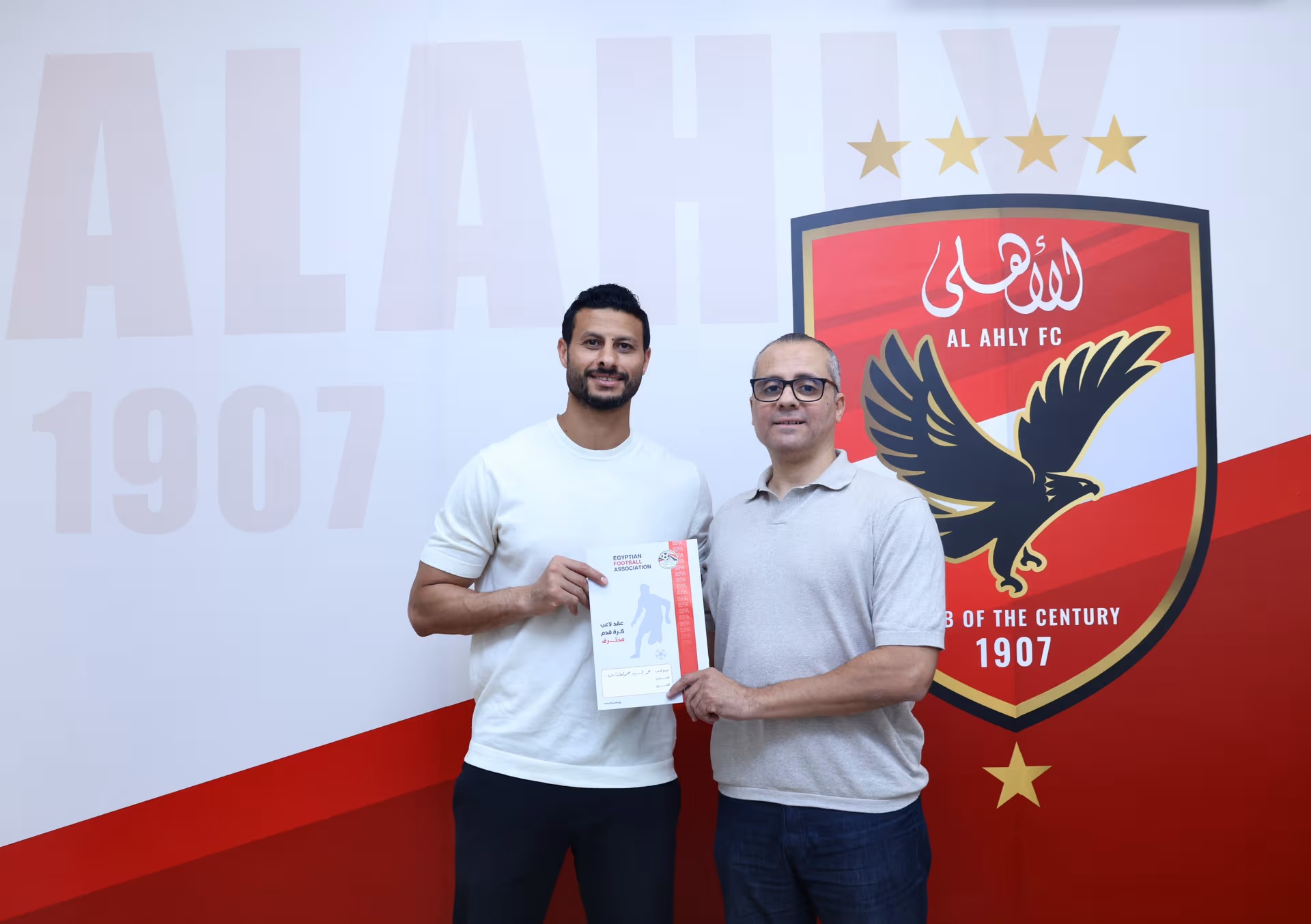 الأهلي يؤمّن عرينه.. الشناوي مستمر حتى 2028