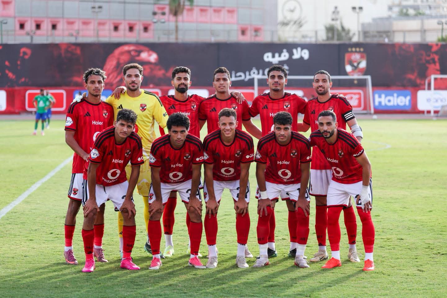 الأهلي يضع شرطه للمشاركة في السوبر المصري